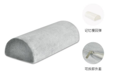weist pillow 