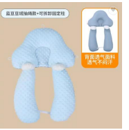 baby memory foam 